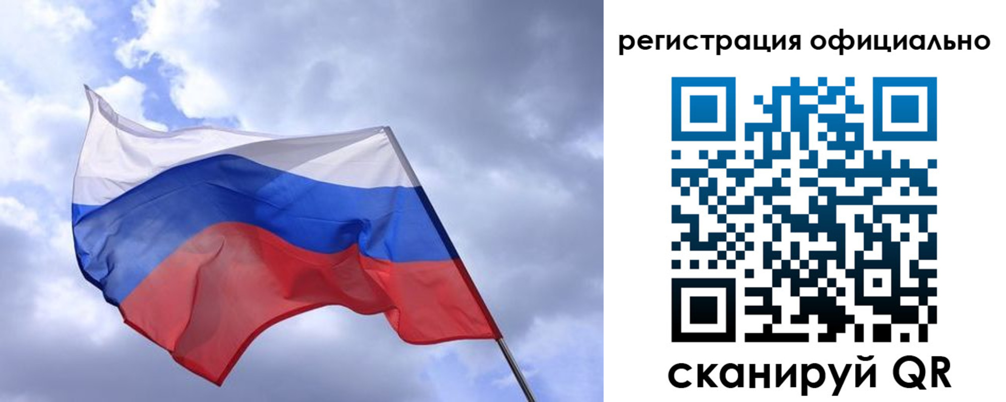 пропишу в квартире в Кировской области